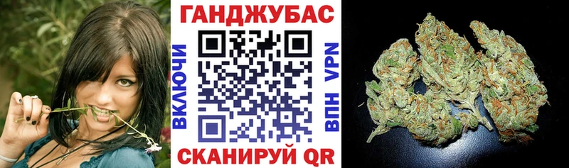 Купить наркотики сайты Кызыл Бошки Шишки  Амфетамин  Гашиш  Меф мяу мяу  КОКАИН  СК 