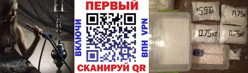 АМФ Розовый Кызыл