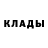 Дистиллят ТГК жижа CreekValleyCritters