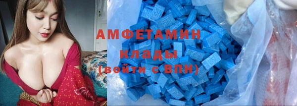 наркотики Каменск-Шахтинский