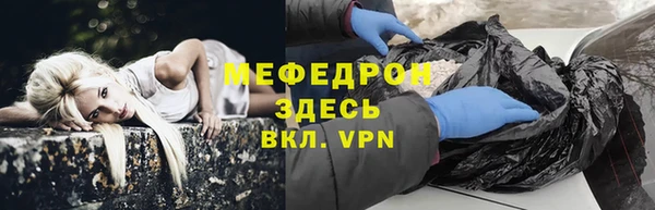 хмурый Иннополис