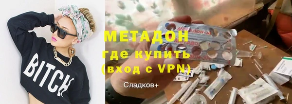 хмурый Иннополис
