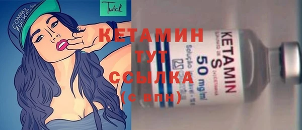 тгк Инта