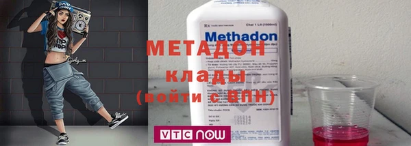 хмурый Иннополис
