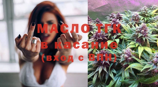 COCAINE Инсар