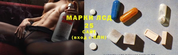 хмурый Иннополис