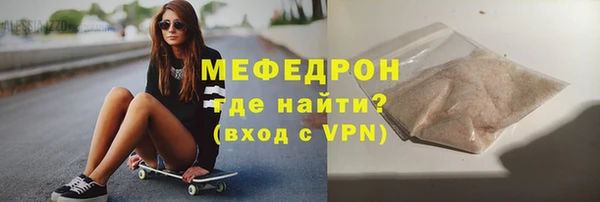 тгк Инта