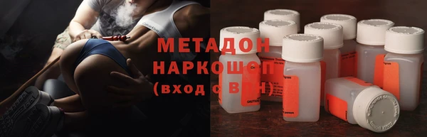 скорость Каменка