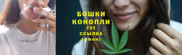 наркотики Каменск-Шахтинский