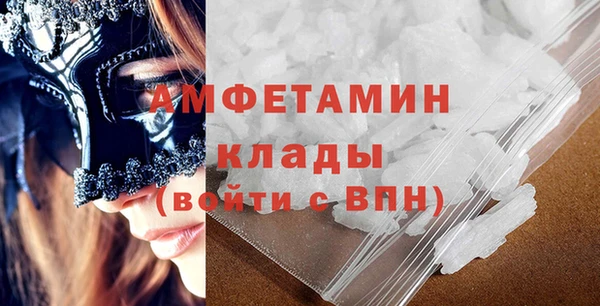 наркотики Каменск-Шахтинский