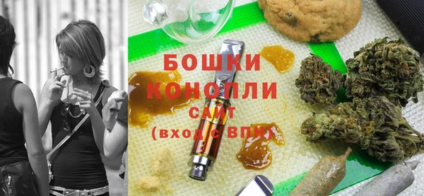 наркотики Каменск-Шахтинский
