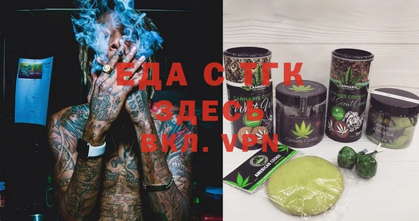 apvp Каменногорск