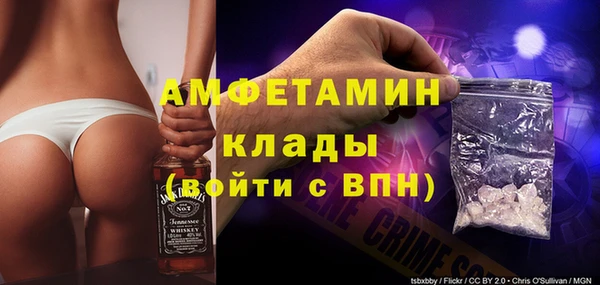 хмурый Иннополис