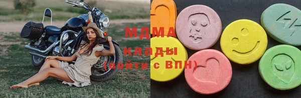 хмурый Иннополис