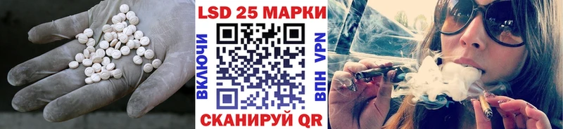 ЛСД экстази ecstasy  купить наркотики цена  мега ONION  Кызыл 